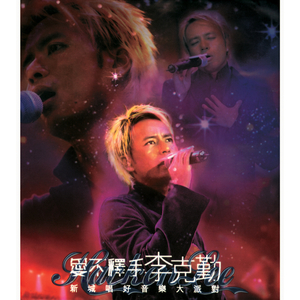 另类老妇奶性生BBwBBw
