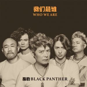 另类老妇奶性生BBwBBw
