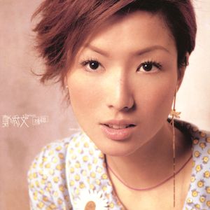 另类老妇奶性生BBwBBw
