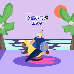 另类老妇奶性生BBwBBw
